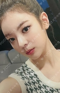 2021 OFFICIAL MERCHANDISE NO BAD DAYS MAY LIMITED MONTHLY KIT My Bestie