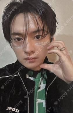 Stray Kids World Tour dominATE JAPAN REWARD