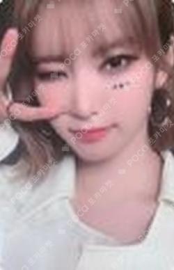 Play Game : AWAKE KTOWN4U MONDAY photocard image