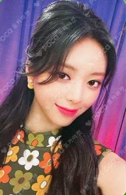 2021 OFFICIAL MERCHANDISE NO BAD DAYS APRIL LIMITED MONTHLY KIT Bloom IT!