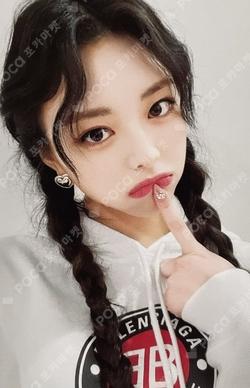 2021 OFFICIAL MERCHANDISE NO BAD DAYS FEBRUARY LIMITED MONTHLY KIT 2 YEARS WITH ITZY