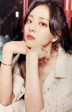 [CSI] CODENAME : SECRET ITZY TRADING CARD