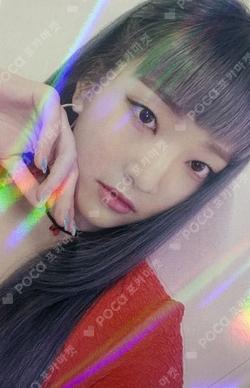 Play Game : Holiday MAKESTAR PARK SOEUN photocard image