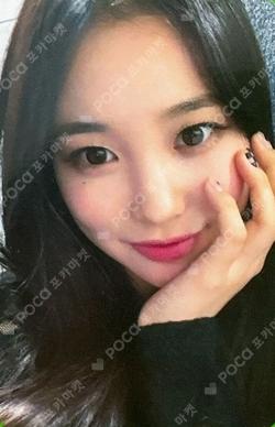 Play Game : AWAKE MOKKETSHOP