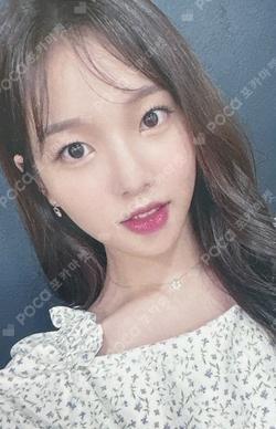 Play Game : Holiday MYMUSICTASTE LEE SOOJIN photocard image