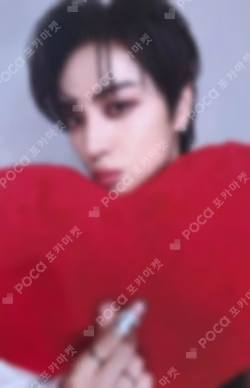 Go in Blind HMV LUCKY DRAW TAKI photocard image