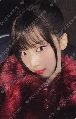 BABYMONSTER : ERA l BABYMONSTER 1st Anniversary Photobook YG SELECT RUKA photocard image