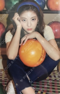 [CSI] CODENAME : SECRET ITZY TRADING CARD
