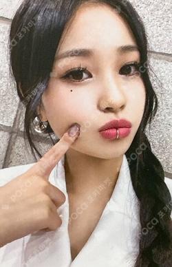 Play Game : AWAKE MAKESTAR