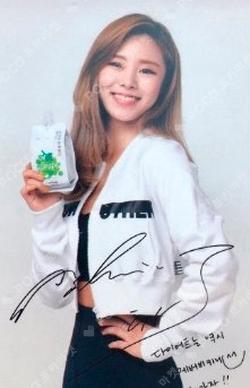 2019 MAMAMOO CONCERT 4season F/W EVER BIKINI