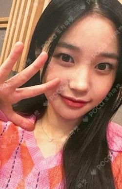 Play Game : AWAKE KTOWN4U