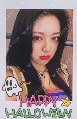 2021 OFFICIAL MERCHANDISE NO BAD DAYS OCTOBER 6-MONTH SUBSCRIPTION
