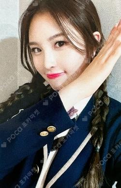 Play Game : AWAKE WITHMUU LEE JAEHEE photocard image