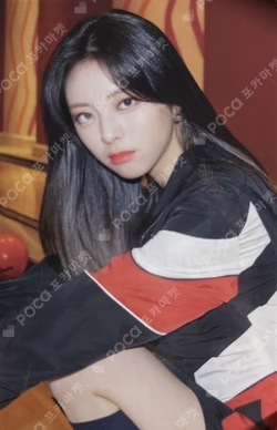[CSI] CODENAME : SECRET ITZY TRADING CARD