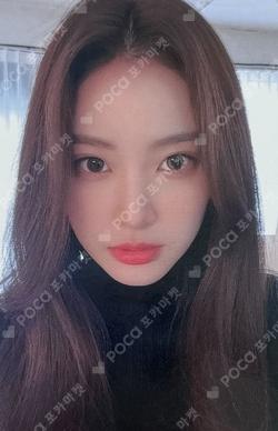 Play Game : AWAKE MOKKETSHOP ZOA photocard image
