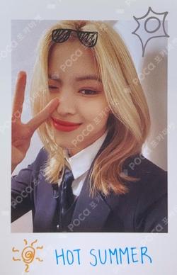 2021 OFFICIAL MERCHANDISE NO BAD DAYS JULY 6-MONTH SUBSCRIPTION