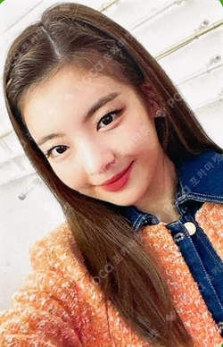 2021 OFFICIAL MERCHANDISE NO BAD DAYS MARCH LIMITED MONTHLY KIT GO ON NEW