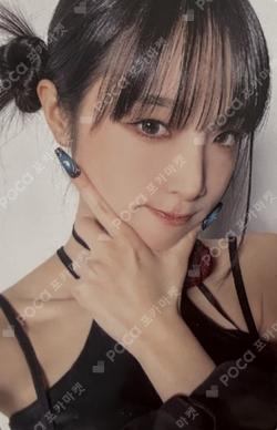 Love War WITHMUU YENA photocard image