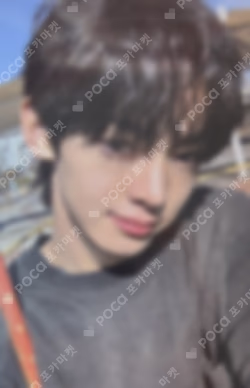 TRY WITH US KiT Ver.