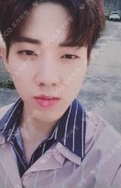 Shoot Me : Youth Part 1