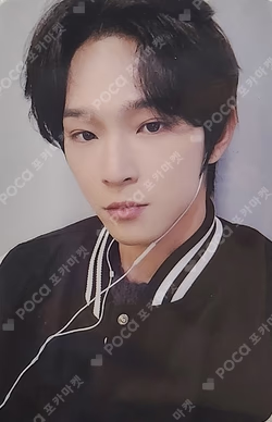MALUS MAIN Ver. MAKESTAR LUCKYDRAW