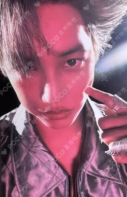 Wait On Me Sleeve Ver.