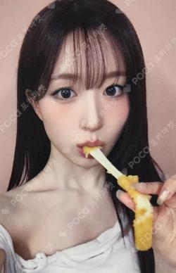 Fe3O4: FORWARD MAKESTAR HAEWON photocard image