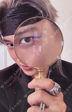 Wait On Me Ruler Ver.