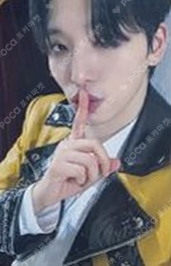 TRICKSTER DEAR MY MUSE