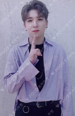 Shoot Me : Youth Part 1 Bullet Ver.