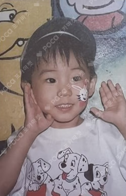 Remember Us : Youth Part 2 Young K photocard image