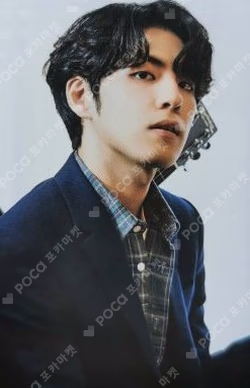 2019 Christmas Special Concert The Present PHOTO CARD SET