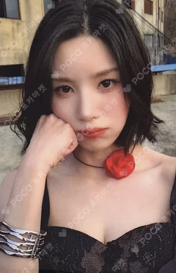 Hello Stranger EVERLINE