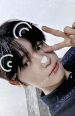 Unexpected MAKESTAR HYUNJAE photocard image