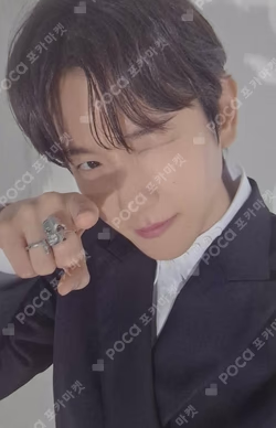 2024 BAEKHYUN ASIA TOUR Lonsdaleite [dot] REWARD