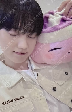 Part.1 ONF:MY IDENTITY fromm store