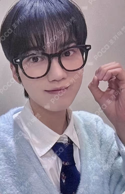 Part.1 ONF:MY IDENTITY fromm store