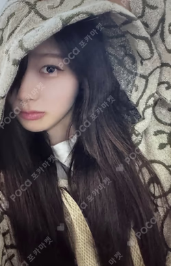 Whiplash BEAT Ver. KMS