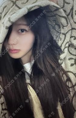 Whiplash BEAT Ver. KMS GISELLE photocard image