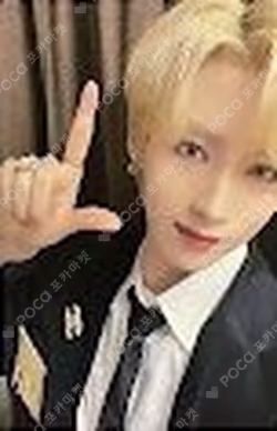 TRICKSTER DEAR MY MUSE