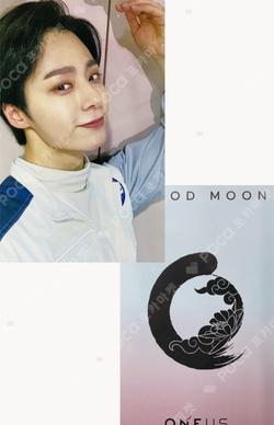 BLOOD MOON DEAR MY MUSE