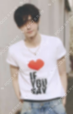 ROMANCE : UNTOLD Photo Card & Holder Set SUNGHOON photocard image