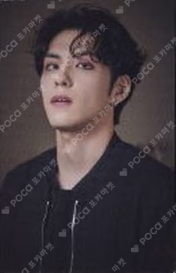 The Book Of Us : Entropy Pop-Up Store Photocard Set