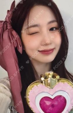 Fe3O4: FORWARD MAKESTAR HAEWON photocard image