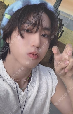 ATE POP-UP STORE LUCKY DRAW