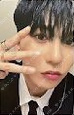 TRICKSTER DEAR MY MUSE