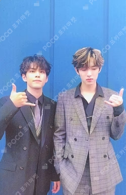 The Book Of Us : Entropy