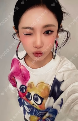2025 SEASON'S GREETINGS BAD KID DOLL SET