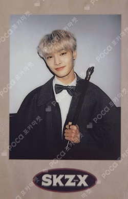 Stray Kids 1ST #LoveSTAY SKZ-X [SKZ-X GOODS] PRE-ORDER SPECIAL GIFT