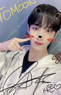 BLOOD MOON DEAR MY MUSE XION photocard image